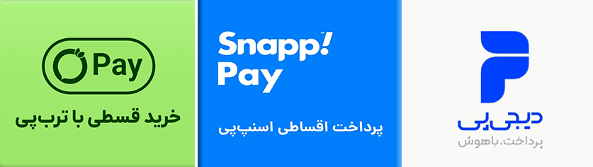 پرداخت اقساطی